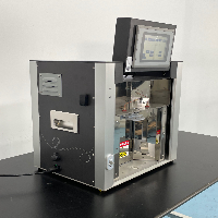 RNA Mixing System image 0